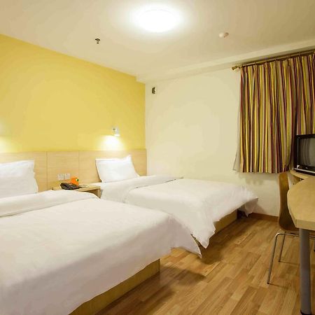 7Days Inn Nanjing Xuanwu Lake East Coach Terminal Kültér fotó