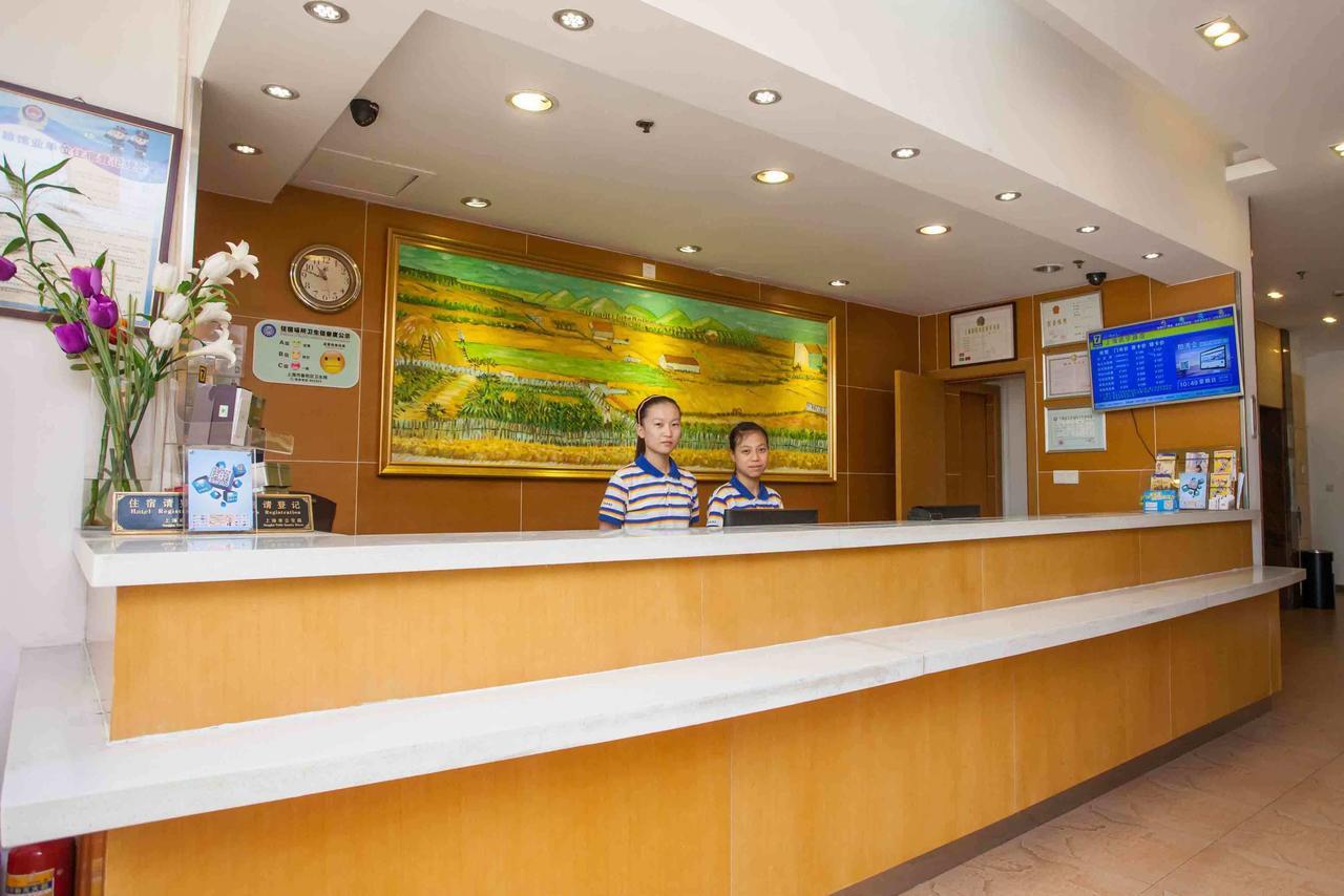 7Days Inn Nanjing Xuanwu Lake East Coach Terminal Kültér fotó