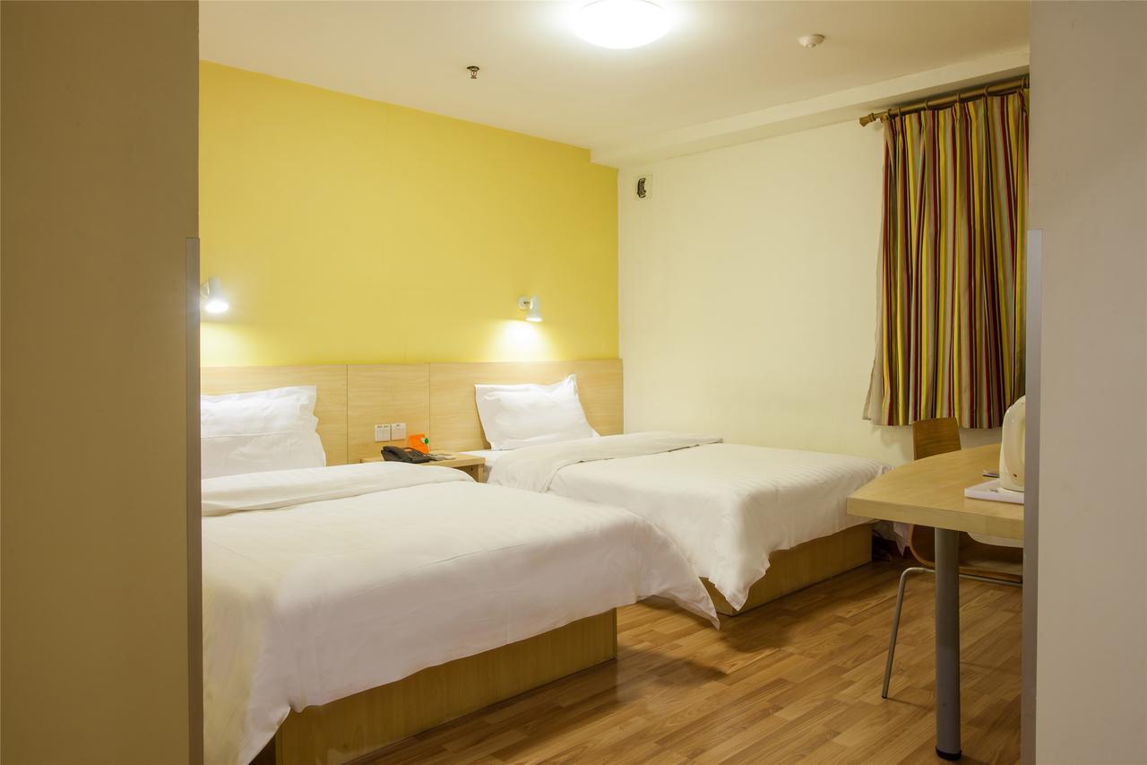 7Days Inn Nanjing Xuanwu Lake East Coach Terminal Kültér fotó